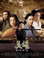 Hero Definitive Action Films 