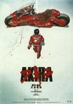 akira Definitive Animated Films
