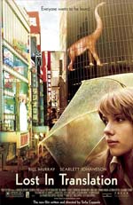 lostintranslation Definitive Drama Films
