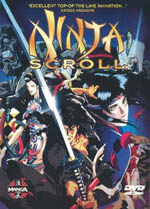 ninjascroll Definitive Animated Films